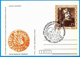 Polonia. Poland. 1988. Matasello Especial. Special Postmark. Youth Philatelic Exhibition. Swidwin - Maschinenstempel (EMA)
