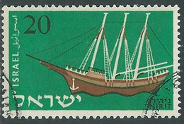 1958 ISRAELE USATO FLOTTA MERCANTILE CON APPENDICE 20 P - RD31-3 - Usati (con Tab)