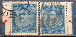 KING ALEXANDER-3 D-VARIATION - YUGOSLAVIA-1932 - Gebraucht