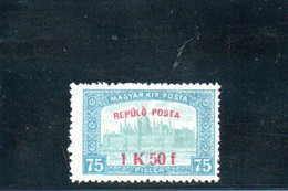HONGRIE 1918 * - Unused Stamps