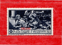 (Riz) Colonie Italiane  **- 1930 - EGEO - CALCHI. FERRUCCI. 50 CENT.  Unif. 14.   MNH - Egée (Carchi)