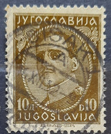 KING ALEXANDER-10 D- POSTMARK SISAK-CROATIA- YUGOSLAVIA-1931 - Gebraucht