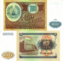 Tajikistan / 100 Rubles / 1994 / P-6(a) / UNC - Tadzjikistan