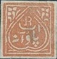 INDIA-INDIAN- INDIEN ESTATES PRINCIPES JIND, Jhind, Rare Stamp Thin Paper,Mint - Jhind