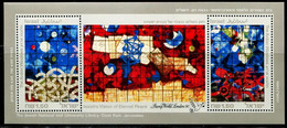LS0401 Israel 1990 Glass Painting Peace Hope S/S MNH - Ongebruikt (zonder Tabs)