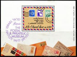 LS0402 Israel 1991 Postal Exhibition Ticket Is Defective S/S MNH - Ongebruikt (zonder Tabs)
