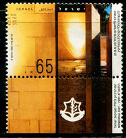 LS0411 Israel 1991 Secret Agent Memorial 1V With Ticket MNH - Ungebraucht (ohne Tabs)