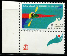 LS0412 Israel 1995 Games Rowing Boat 1V Band Ticket MNH - Ungebraucht (ohne Tabs)