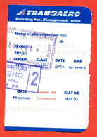 Russia 2010. Boarding Pass. Karaganda-Moscow. Transaero Airlines. (no Longer Exists). - Europe