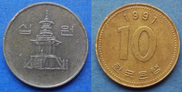 SOUTH KOREA - 10 Won 1991 KM# 33.1 Monetary Reform (1966) - Edelweiss Coins - Korea, South