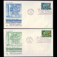 UN-NEW YORK 1976 - FDCs - 278-9 UN Postal Admin - Briefe U. Dokumente