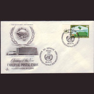 UN-GENEVA 1971 - FDC - 18 UPU - Cartas & Documentos
