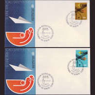 UN-GENEVA 1978 - FDCs - 77-8 ICAO - Lettres & Documents
