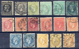 ROMANIA 1879 Definitive Set In New Colours With Shades Used. Michel 48-54 - 1858-1880 Moldavië & Prinsdom