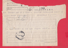 110K189 / Form 805 - Bulgaria 1967 Elhovo - Sofia , Telegram Telegramme Telegramm , Bulgarie Bulgarien Bulgarije - Lettres & Documents