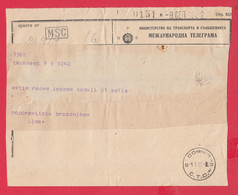 110K222 / Form 852 - Bulgaria 1962 Sofia - Tashkent Uzbekistan , International Telegram Telegramme Telegramm , Bulgarie - Lettres & Documents