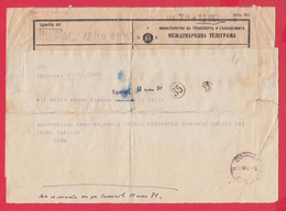 110K223 / Form 852 - Bulgaria 1962 Sofia - Tashkent Uzbekistan , International Telegram Telegramme Telegramm , Bulgarie - Lettres & Documents