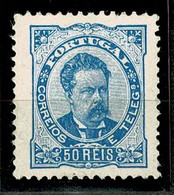 Portugal, 1882/3, # 58 Dent. 11 3/4, P. Porcelana, MH - Unused Stamps