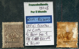 1917-18 China Pechino 1c Bruno MH Sassone 1 - Zonder Classificatie