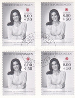 Danemark YV ? 1Par 4 O 2012 Princesse Mary - Used Stamps