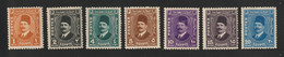 Egypt - 1936-37 - ( King Fouad Post ) - Complete Set - MNH**/MH* - As Scan - Ongebruikt