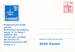 BRD, PP 146 C2/001a, BuSchl. 25,  Kassel  `81 - Private Postcards - Mint