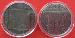 Belarus 1 Rouble 2016 "Skaryna's Way - Krakow" Cu-Ni UNC - Wit-Rusland