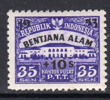 Indonesia 1953 Disasters Relief Fund, Hinged Mint, SG 666 - Indonesië