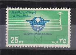 Stamps SUDAN 1970th 25 PIASTERS AIRPORT SERVICE DUTY TAX REVENUE MNH Light Bends # 160 - Soudan (1954-...)