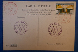 A25 FRANCE CARTE LYON 1937 + CACHET ROUGE . EXPOSITION INTERNATIONALE + AFFRANCHISSEMENT PLAISANT - Andere & Zonder Classificatie