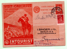 Cheval, Cavalier, Tourisme, "Intourist", Caucase, Moscou Russie - Cartas & Documentos