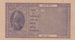 India, Nawanagar / Nowanugger State, Proof On Laid Paper, Fiscal, Revenue, Court Fee, Inde Indien - Nowanuggur