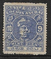 INDIA - COCHIN 1946 9p SG 98a Perf 13 FINE USED Cat £8 - Cochin