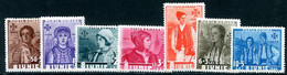 .ROMANIA 1936 Anniversary Of Accession LHM / *.  Michel 509-15 - Unused Stamps