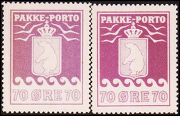 1937. 70 øre Violet. Schultz. Perf 10 3/4. 2 Different Shades Including Red Lilac. Ne... (Michel 10B) - JF411037 - Paketmarken