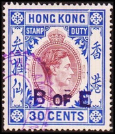 1938. HONG KONG. GEORG VI. 30 CENTS STAMP DUTY. B OF E. () - JF411128 - Sellos Fiscal-postal