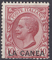 LA CANEA - 1907 - Unificato 15 Non Timbrato E Non Gommato. - La Canea