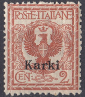 KARKI - 1912 - Unificato 1 Nuovo MH Di Seconda Scelta. - Aegean (Carchi)