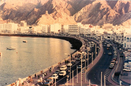 CPSM Sultanate Of Oman   L120 - Oman
