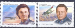 2010. Russia, Grizodubova & Serov, Soviet Pilots, 2v,  Mint/** - Nuovi