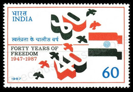 135. INDIA 1987 STAMP FORTY YEARS OF FREEDOM . MNH - Altri & Non Classificati