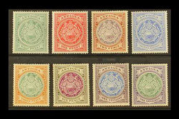 1908-17 Arms Defins, Wmk Mult. Crown CA, Complete Set, SG 41/50, Very Fine Mint (8 Stamps). For More Images, Please Visi - Altri & Non Classificati