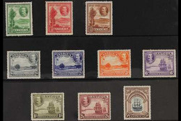 1932 Tercentenary Complete Set, SG 81/90, Fine Mint. (10 Stamps) For More Images, Please Visit Http://www.sandafayre.com - Altri & Non Classificati