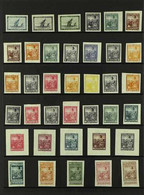 1892-1903 IMPERF PROOF COLLECTION Presented On A Stock Page, ALL DIFFERENT And Includes A Colourful Selection Of Values  - Sonstige & Ohne Zuordnung