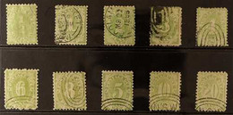 NEW SOUTH WALES POSTAGE DUE. 1891-97 Set Of Values, SG D1/10, Good To Fine Used (10 Stamps) For More Images, Please Visi - Andere & Zonder Classificatie