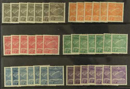 CONDOR 1927-1933 Very Fine Mint Assembly, Includes 1927 Sets (x6 At Least), 1930 50r On 700r & 200r On 3000r, Plus Varig - Sonstige & Ohne Zuordnung