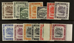 1947-52 Definitive Set Complete, SG 79/92, Very Fine Mint. For More Images, Please Visit Http://www.sandafayre.com/itemd - Brunei (...-1984)