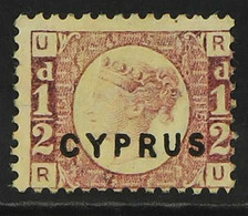 1880 BANTAM. ½d Rose "Bantam", SG 1, Plate 15, Check Letters "R - U", Fine Mint. For More Images, Please Visit Http://ww - Altri & Non Classificati