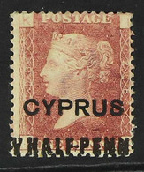 1881 "HALF-PENNY" (18mm Surcharge) On 1d Red Opt'd "CYPRUS", SG 7, Plate 208, Check Letters "I - K", Fine Mint For More  - Altri & Non Classificati