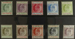 1902 - 04 Ed VII Set Complete, Wmk Crown CA, SG 50/59, Fine And Fresh Mint. (10 Stamps) For More Images, Please Visit Ht - Altri & Non Classificati